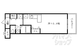 大津市大萱7丁目
