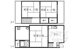 京都市南区上鳥羽高畠町の一戸建て