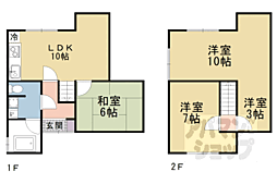 京都市伏見区納所町の一戸建て