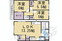 京都市伏見区淀下津町の一戸建て