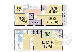 山科区北花山市田町貸家 1
