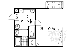 大津市中央4丁目