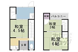 川田中畑町テラスハウス 1