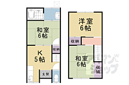 四ノ宮行者谷貸家