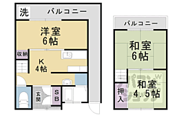 小山中ノ川町貸家 1