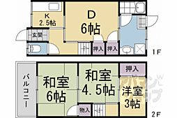 京都市伏見区淀美豆町の一戸建て