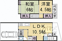西野後藤テラスハウス