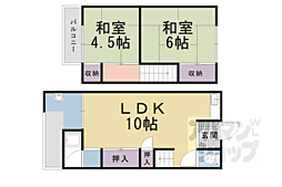 大塚丹田テラスハウス 1