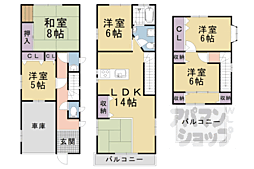 大津市松原町の一戸建て