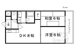 京都市伏見区桃山町泰長老