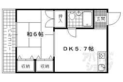 アースコート四ノ宮 302