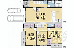 京都市伏見区納所下野の一戸建て