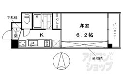 京都市南区九条町