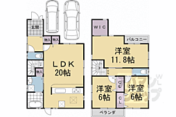 京都市伏見区納所下野の一戸建て