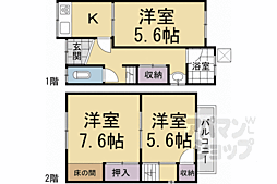 京都市伏見区久我森の宮町の一戸建て