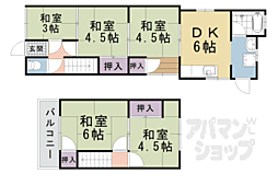大津市竜が丘の一戸建て