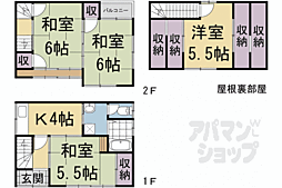 京都市下京区花屋町通櫛笥西入薬園町の一戸建て