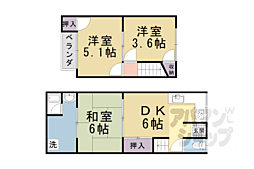 北花山市田町貸家