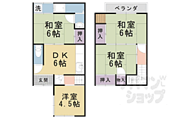 大宅坂ノ辻町貸家