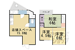 大塚北溝町店舗付住宅