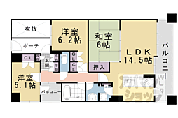 大津市におの浜3丁目