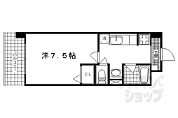 大津市一里山5丁目