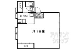 創栄山科ビル 2F