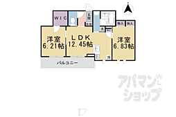 京都市伏見区向島二ノ丸町