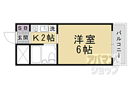 大津市長等3丁目