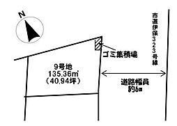 売土地　高砂市中筋