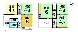 中古戸建 加古川町南備後