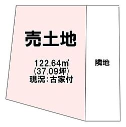 売土地　平岡町一色東
