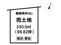 売土地 加東市森