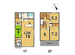 新築戸建 新築戸建　加西市北条町古坂　第3