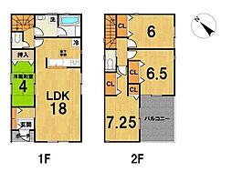 新築戸建 新築戸建　加西市北条町横尾　第9