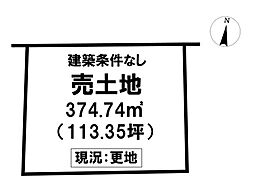 売土地　西脇市黒田庄町福地