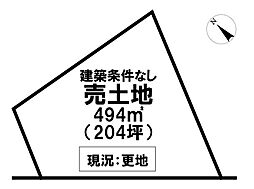 売土地　朝来市和田山町枚田岡