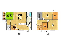 中古戸建　朝来市和田山町枚田