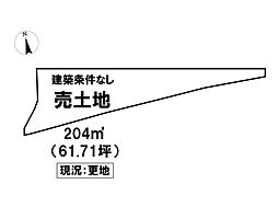 売土地　多可郡多可町中区東山