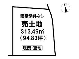 売土地 朝来市多々良木 2号地