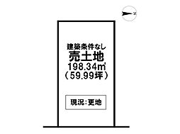 売土地 朝来市生野町口銀谷