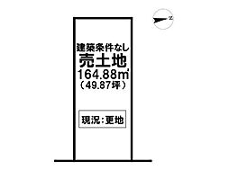 売土地 朝来市山口