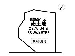 売土地 和田山町岡