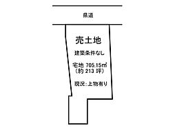 売土地　加西市国正町