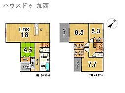 新築戸建　加西市西上野町