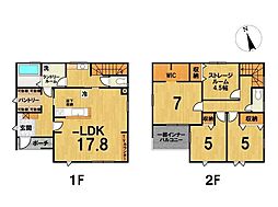 新築戸建　西脇市西脇15期