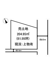売土地　加西市北条町北条