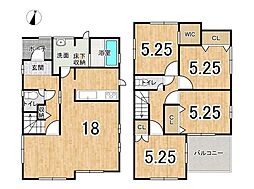新築戸建  三木市緑が丘町西2丁目