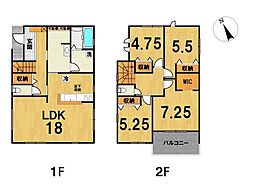新築戸建 加東市北野