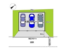 売倉庫　加西市北条町北条